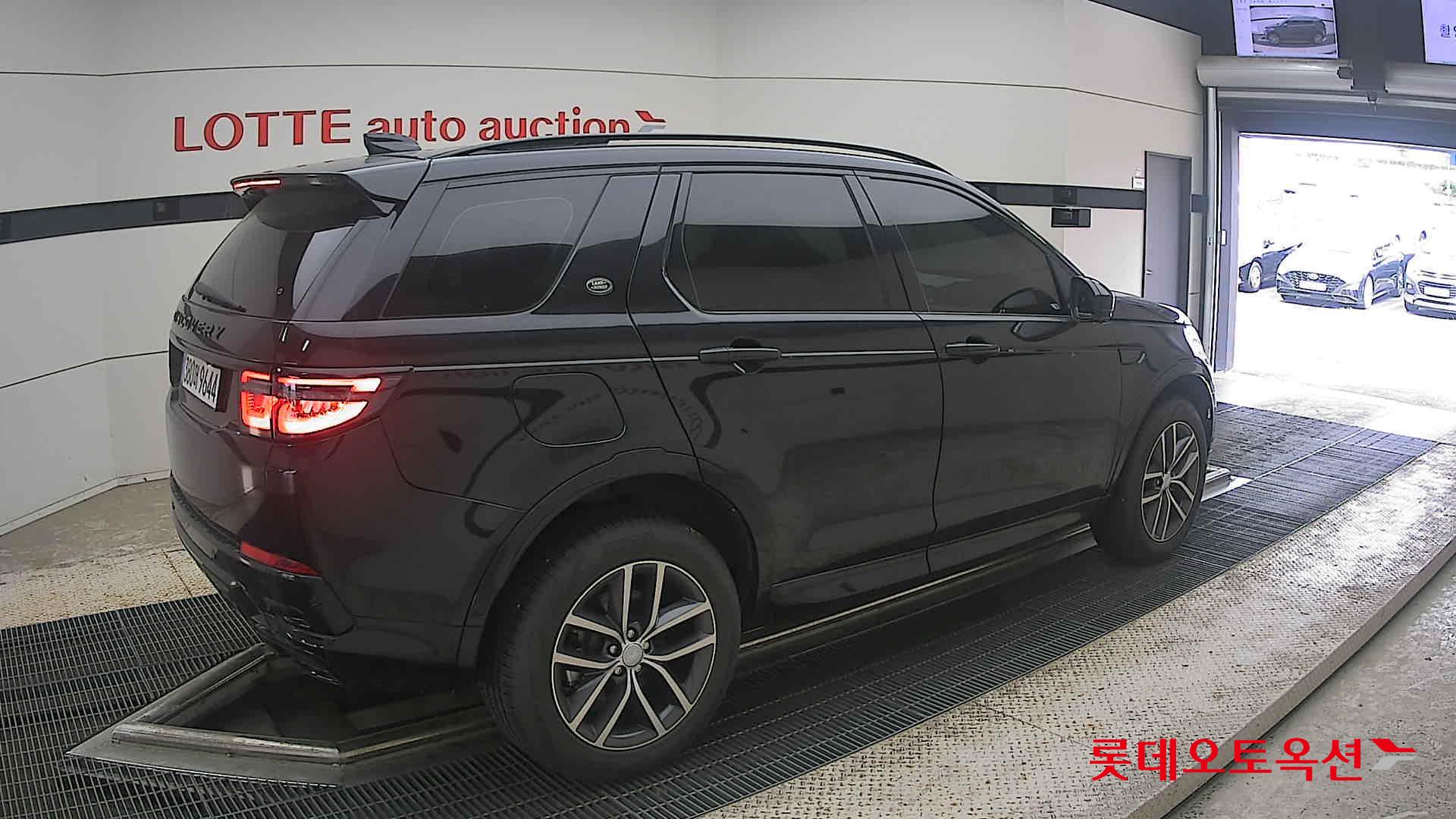 2025 - land rover discovery