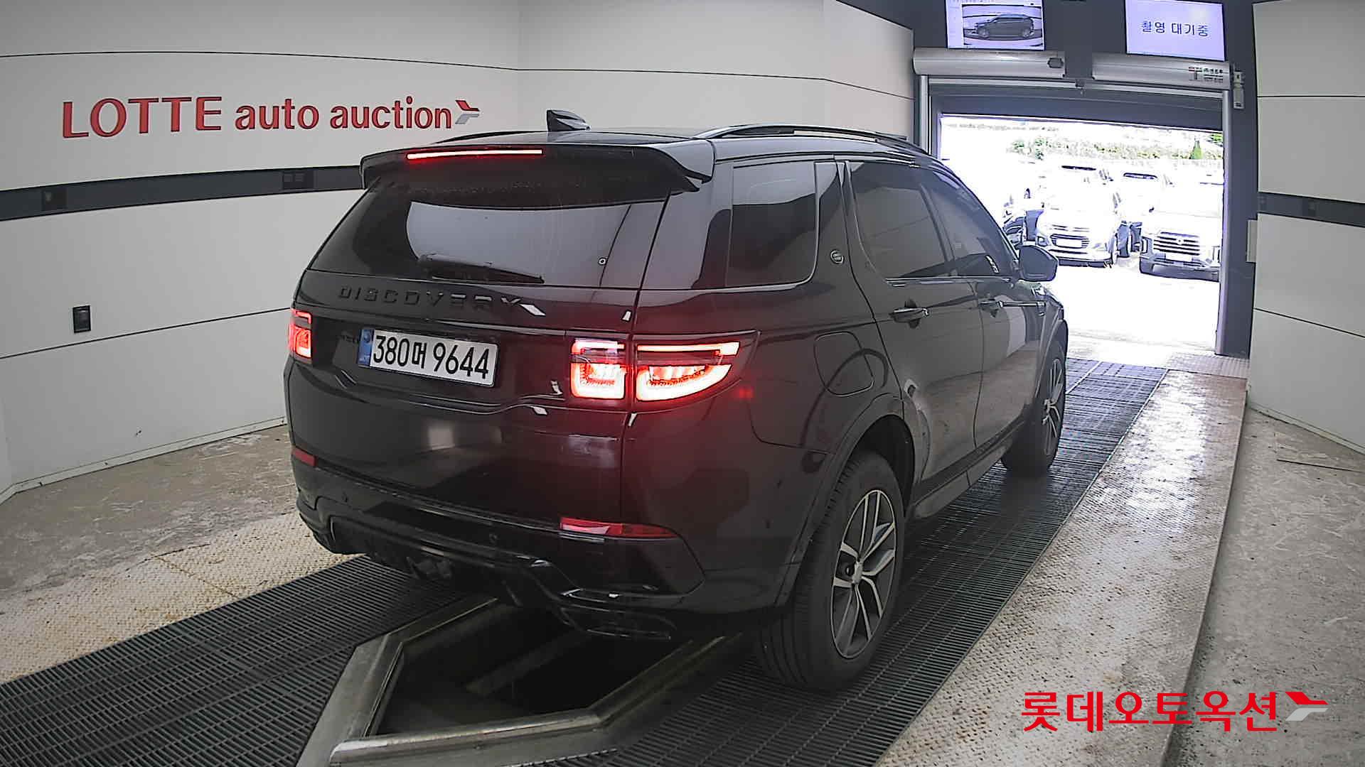 2025 - land rover discovery