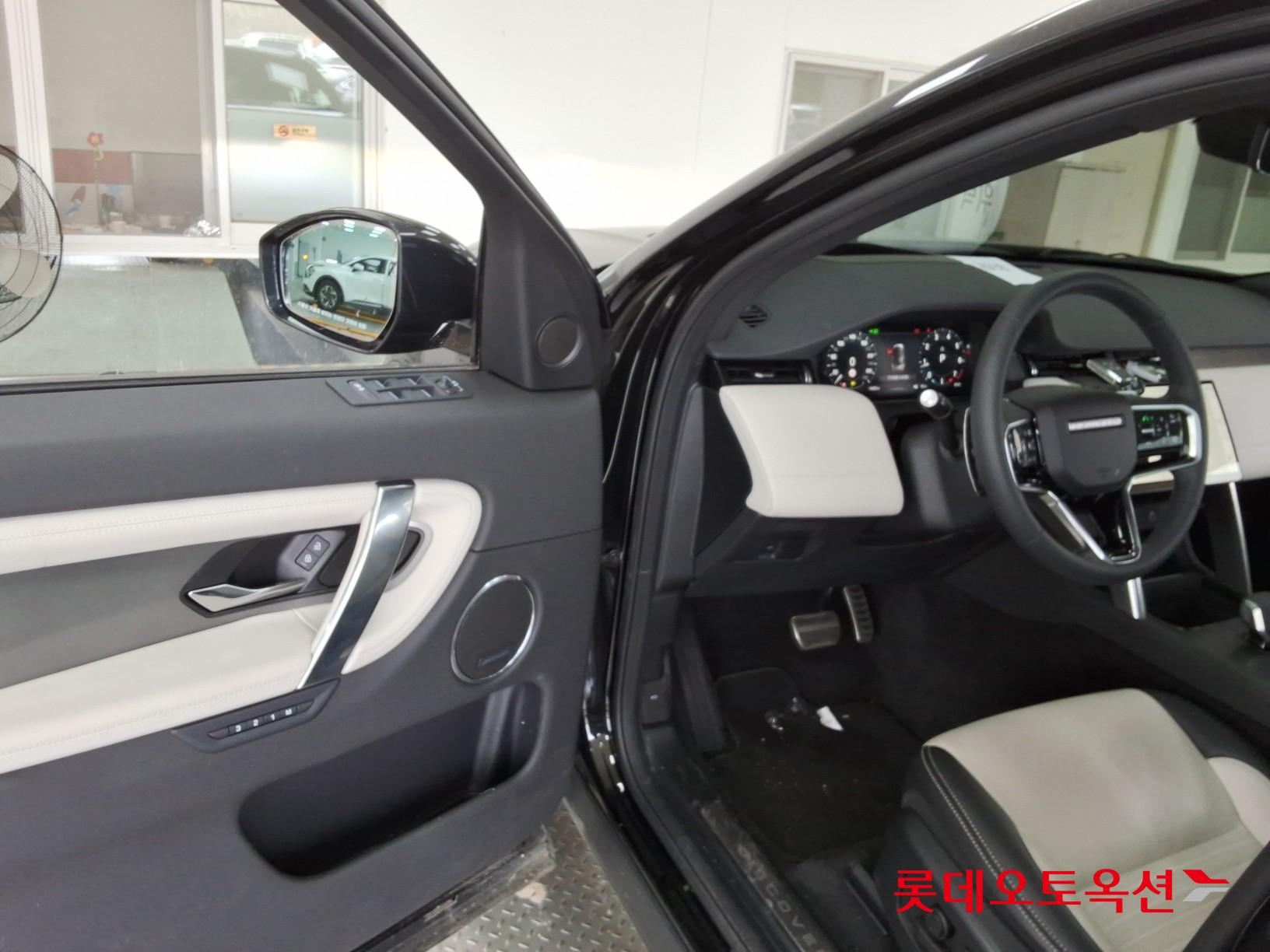 2025 - land rover discovery