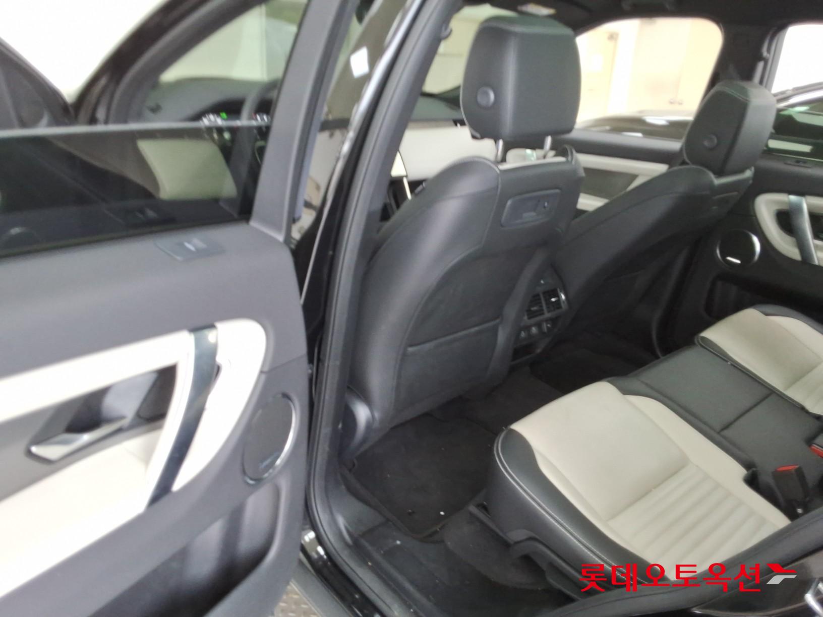 2025 - land rover discovery