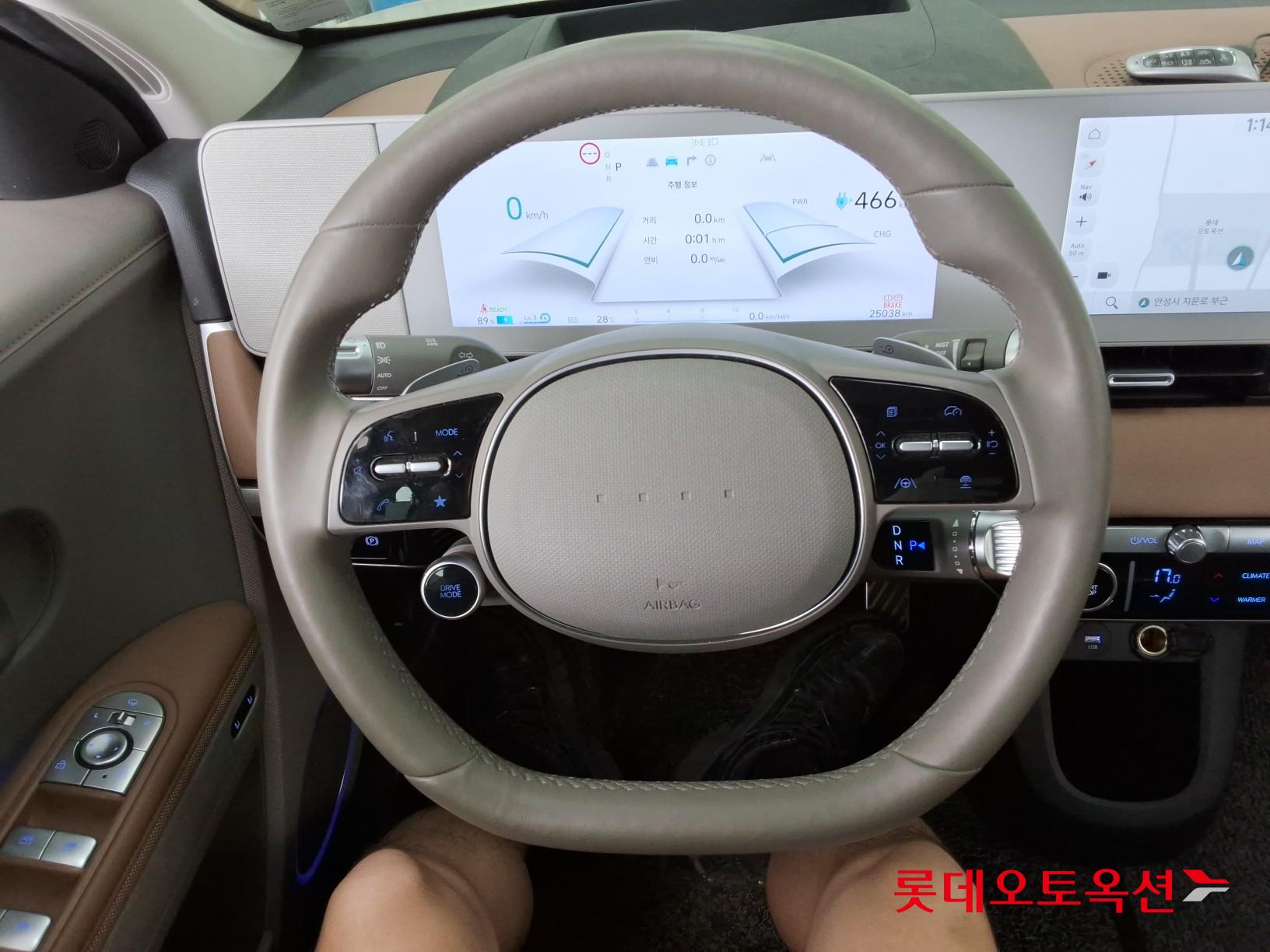 2024 - hyundai ioniq
