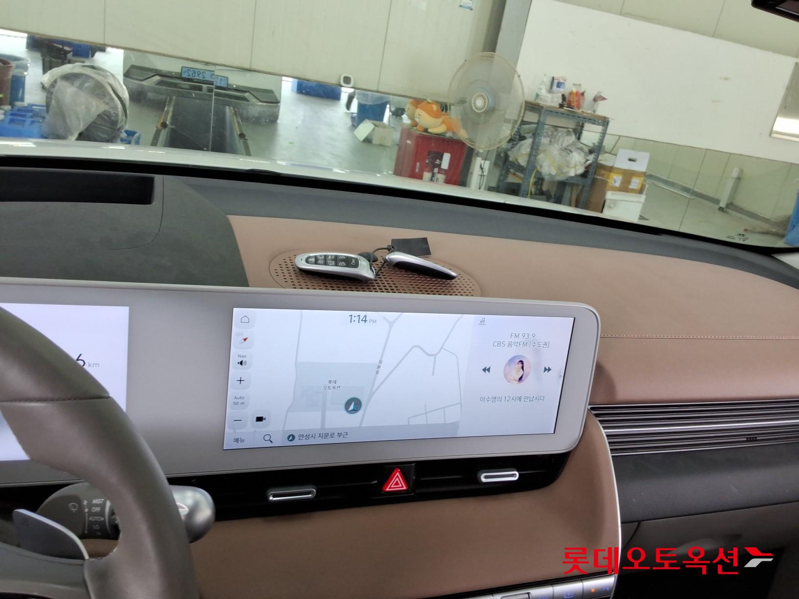 2024 - hyundai ioniq