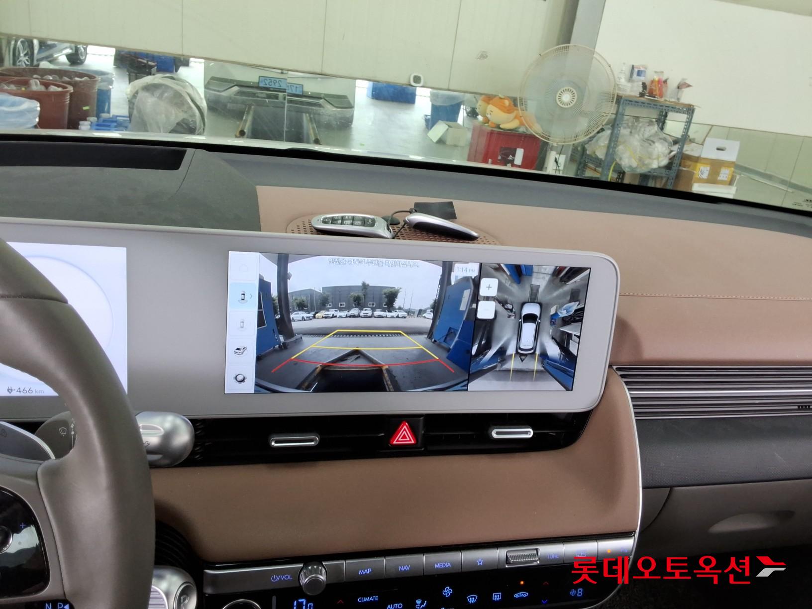 2024 - hyundai ioniq