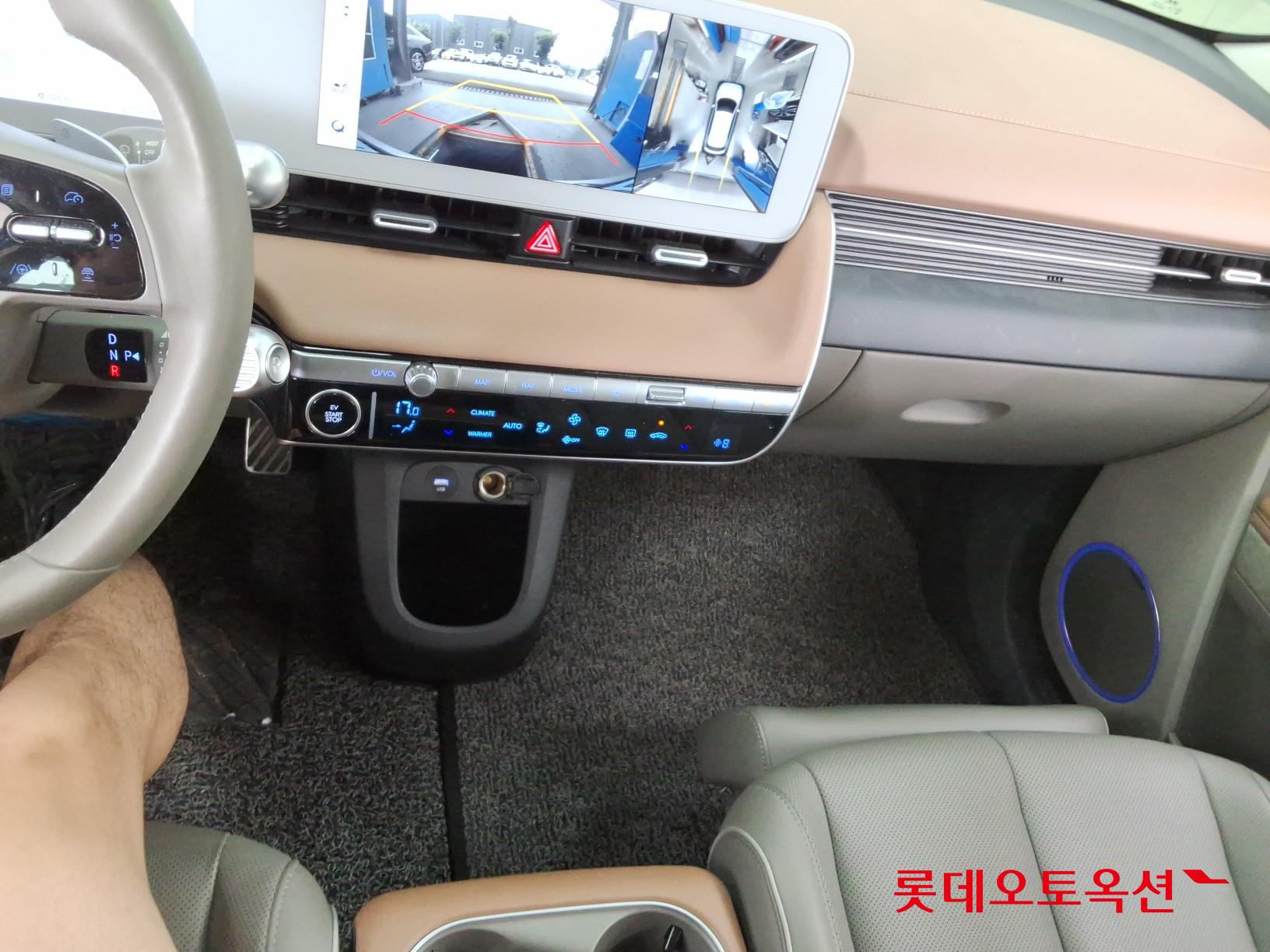 2024 - hyundai ioniq