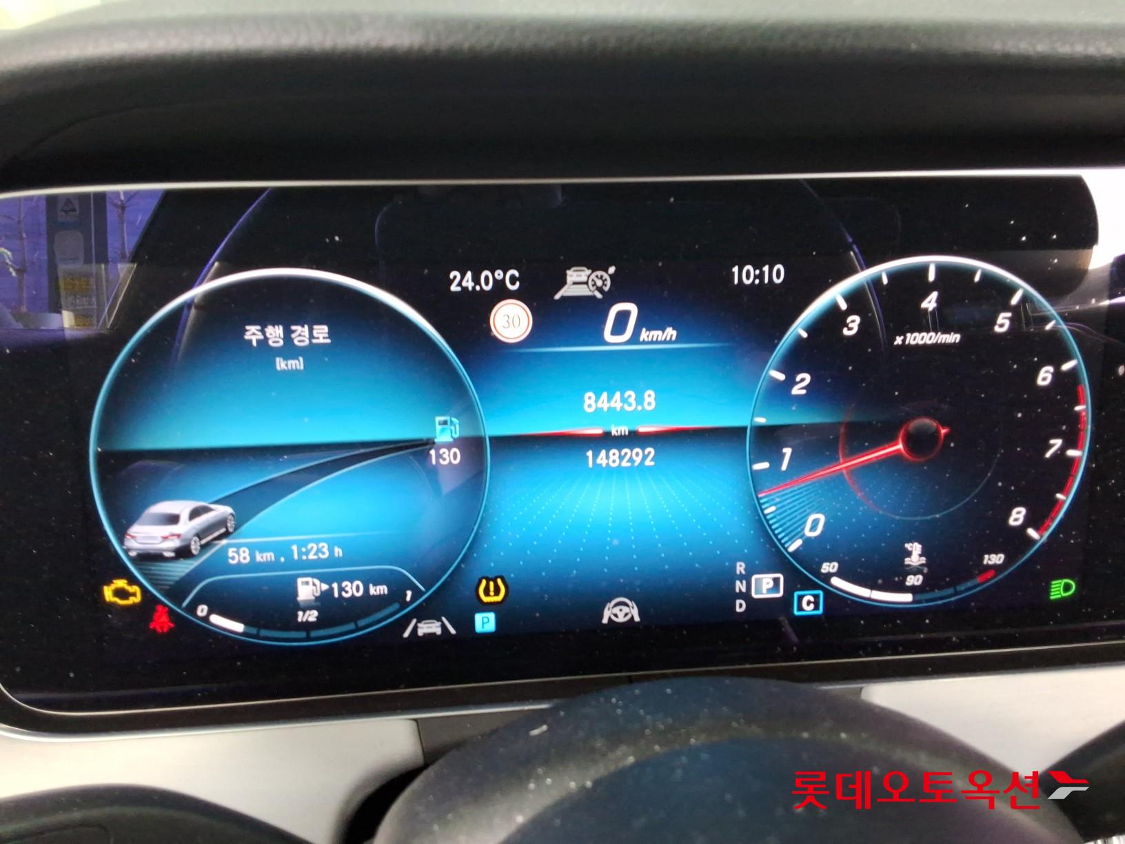 2021 - mercedes-benz e250
