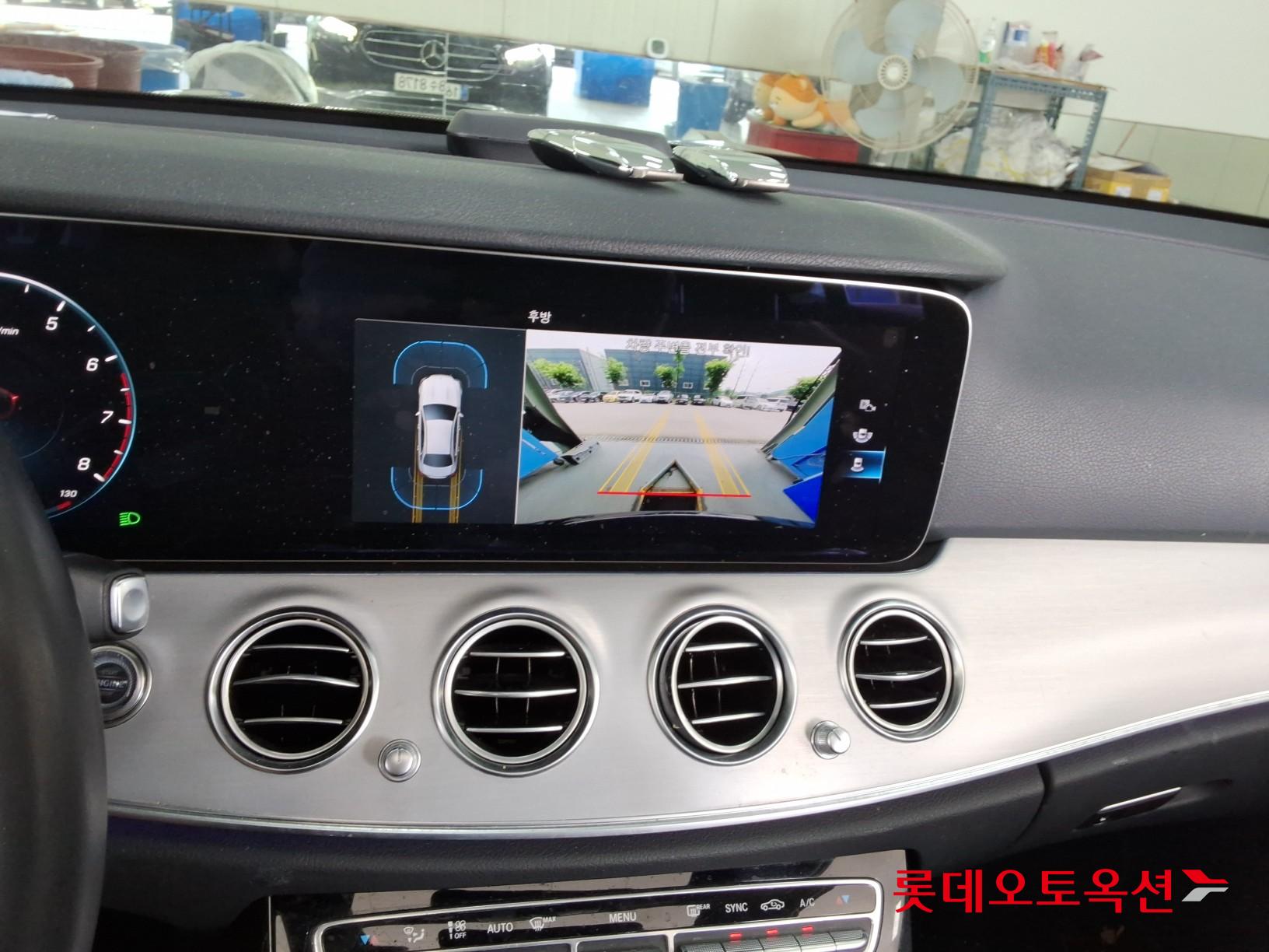 2021 - mercedes-benz e250