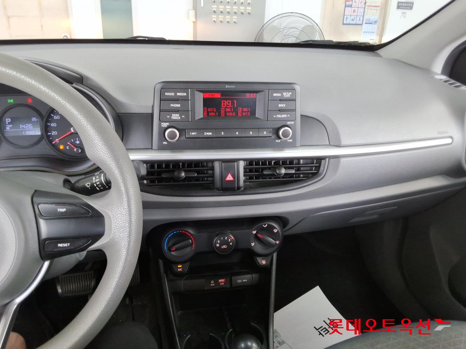 Kia Morning id 4504288 из Кореи 30