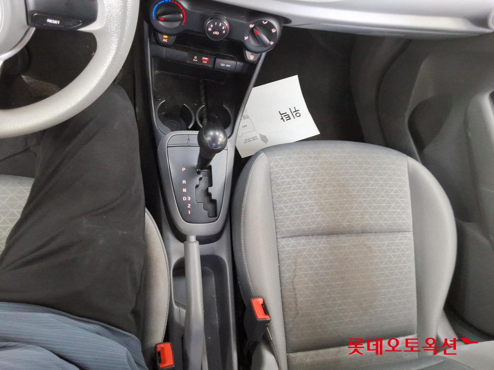 Kia Morning id 4504288 из Кореи 31