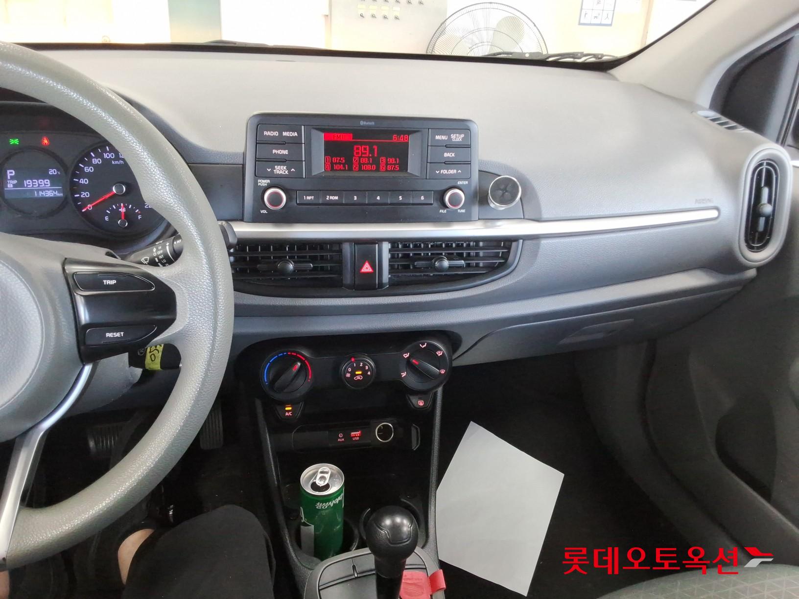 2019 - kia morning
