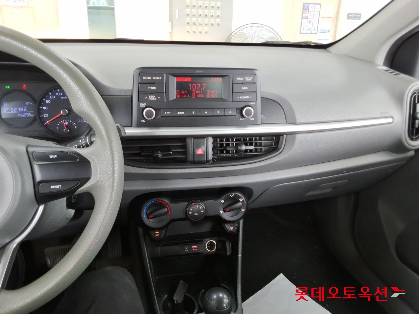2019 - kia morning