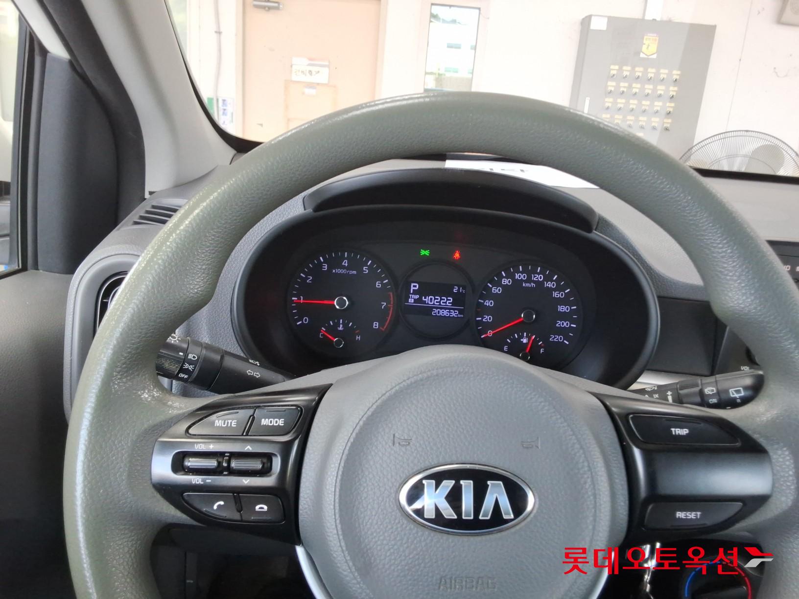 2019 - kia morning