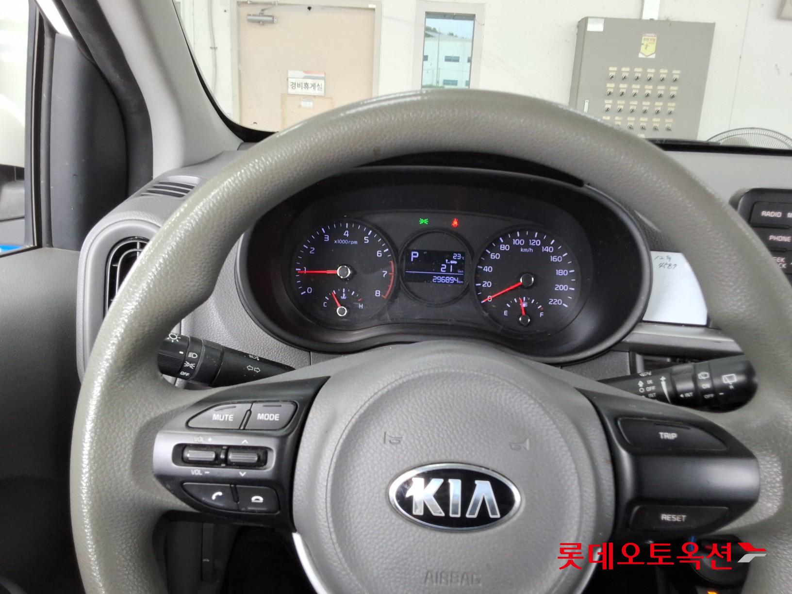 2019 - kia morning