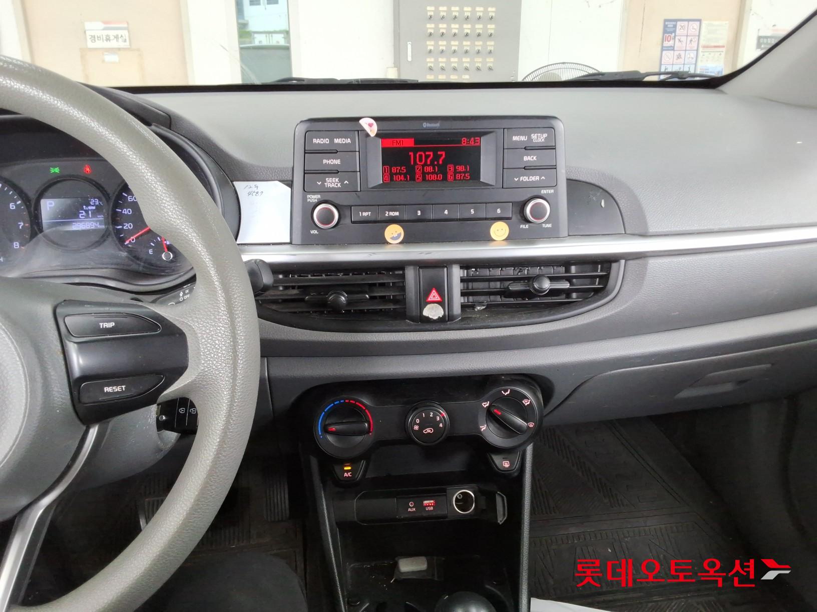 2019 - kia morning