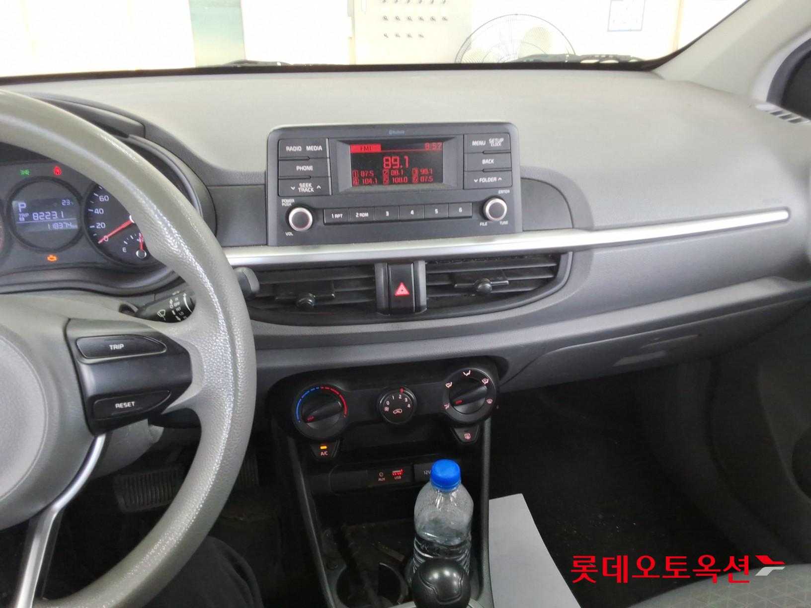 Kia Morning id 4504283 из Кореи 30