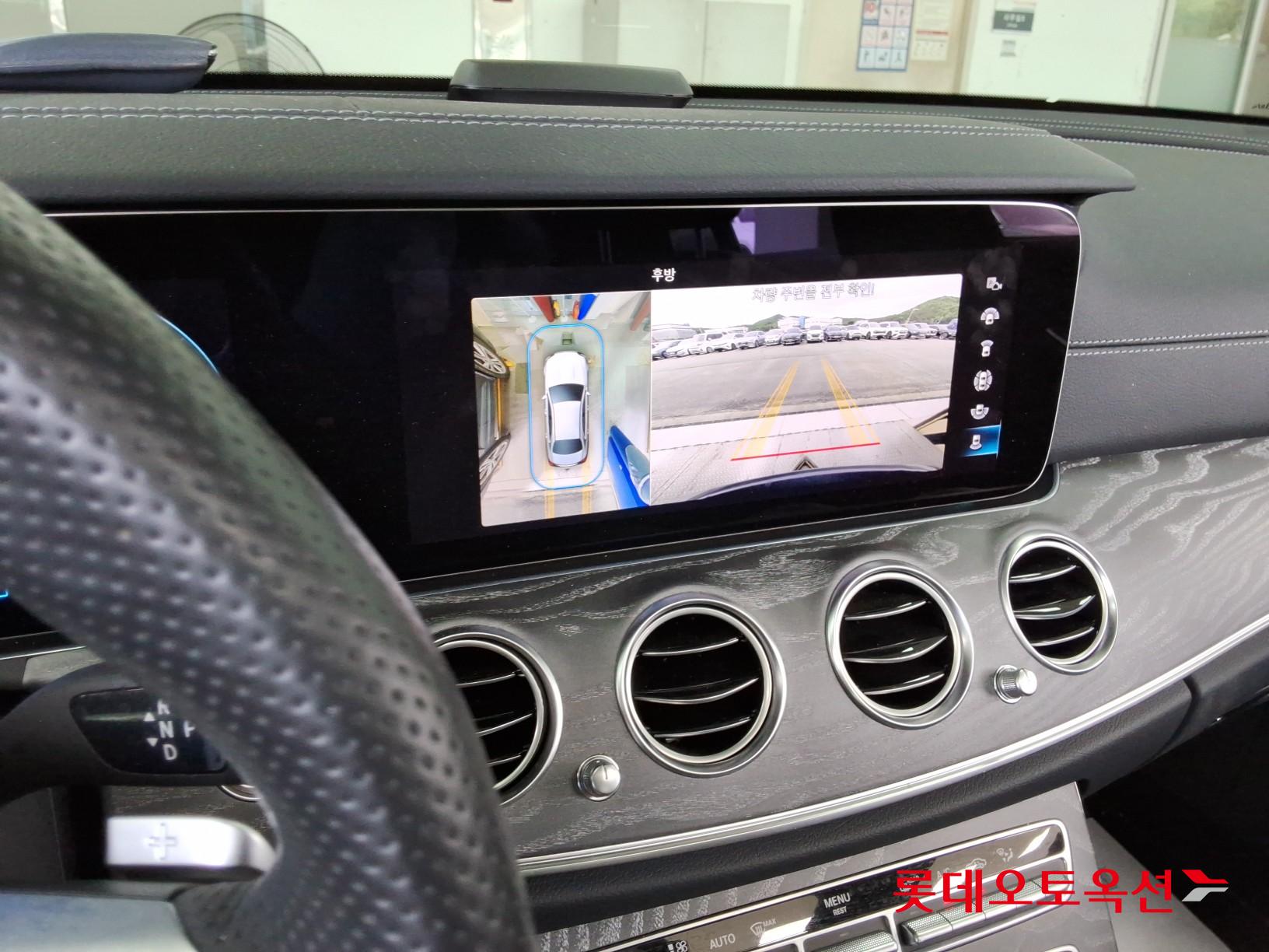 2023 - mercedes-benz e350