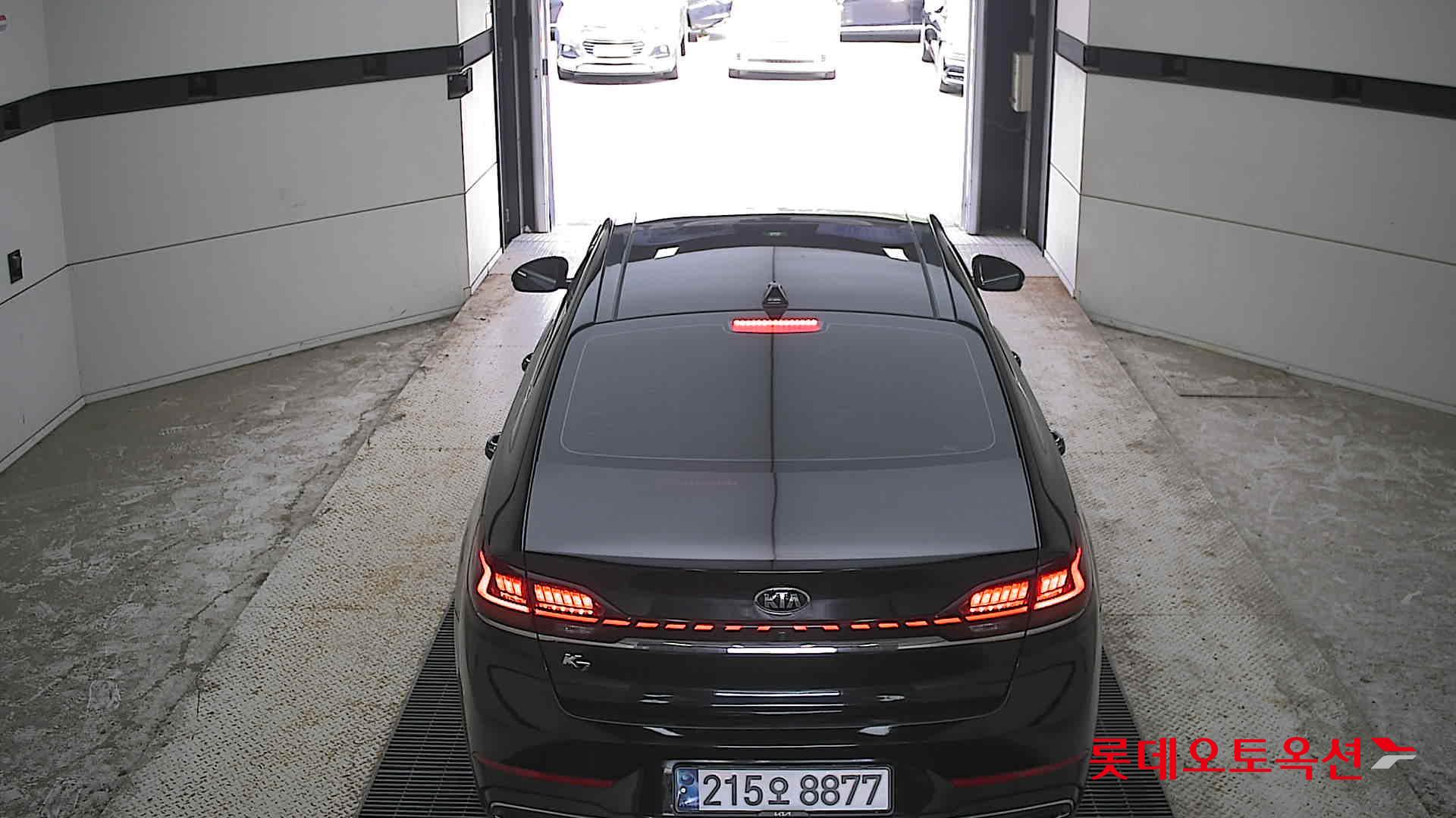 2020 - kia k7