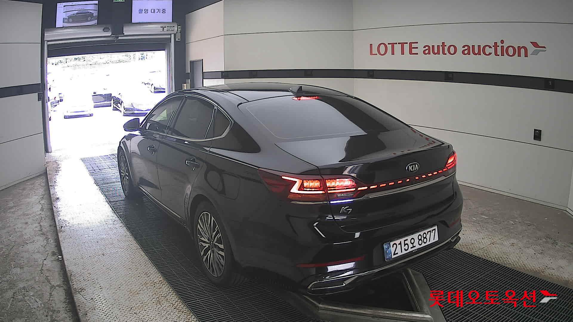 2020 - kia k7