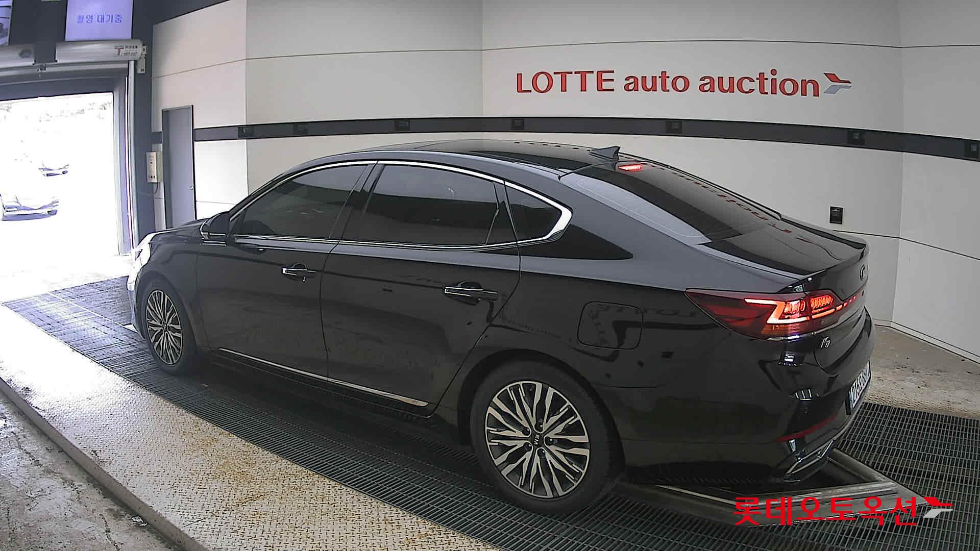 2020 - kia k7