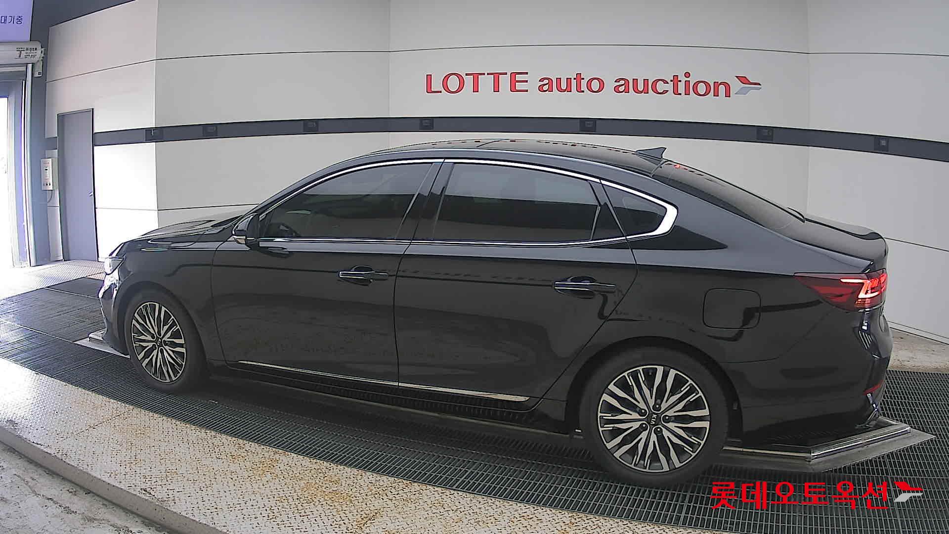 2020 - kia k7