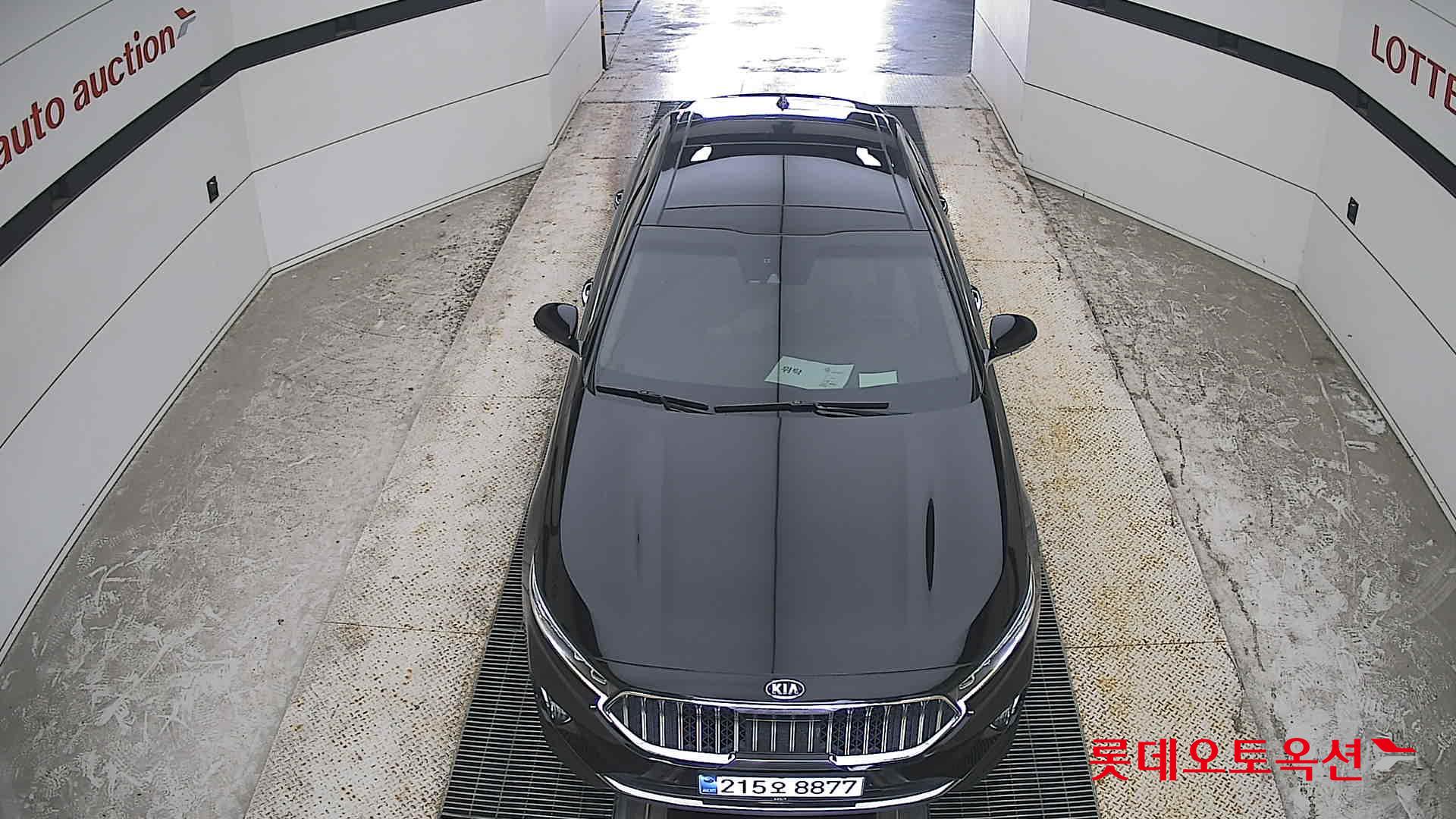 2020 - kia k7