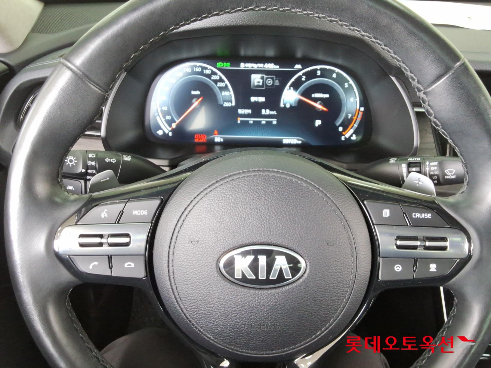 2020 - kia k7