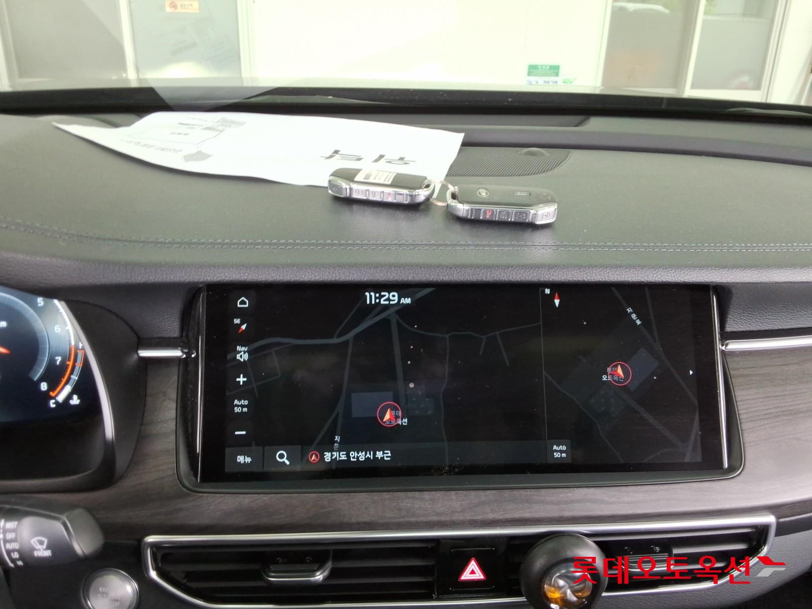 2020 - kia k7