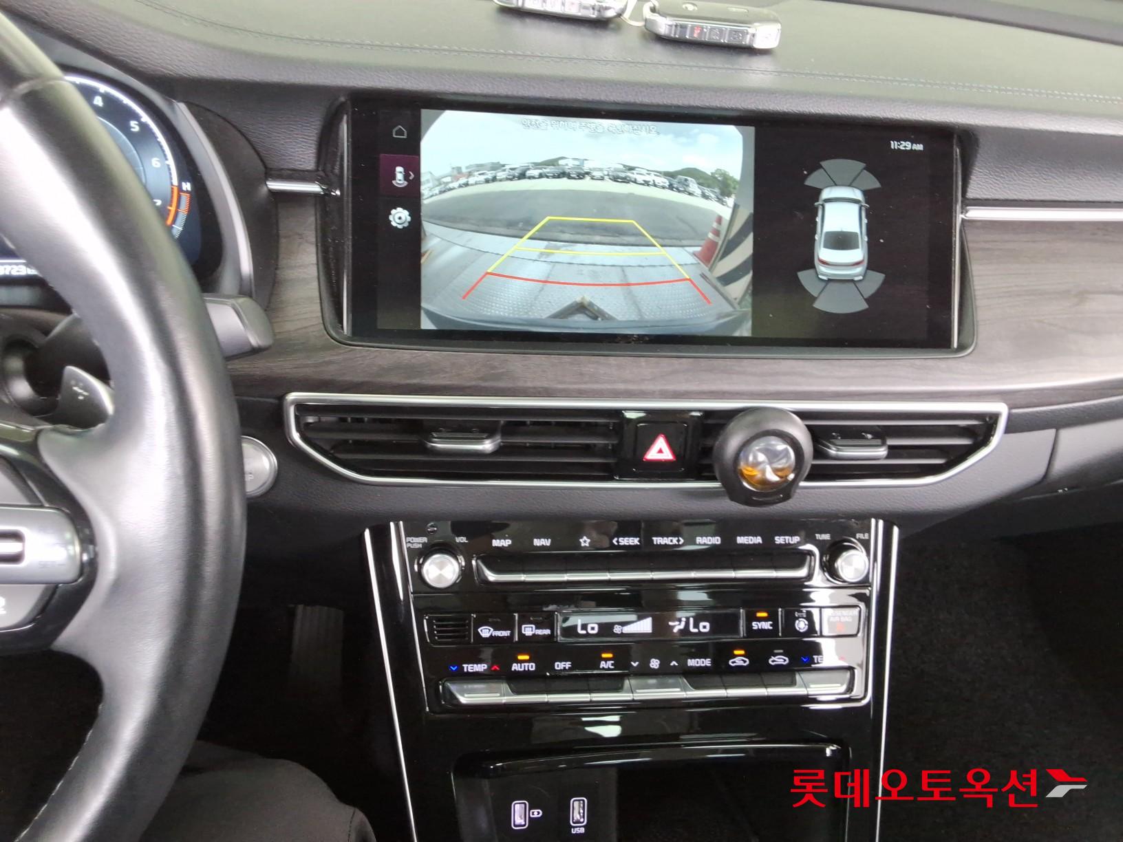 2020 - kia k7
