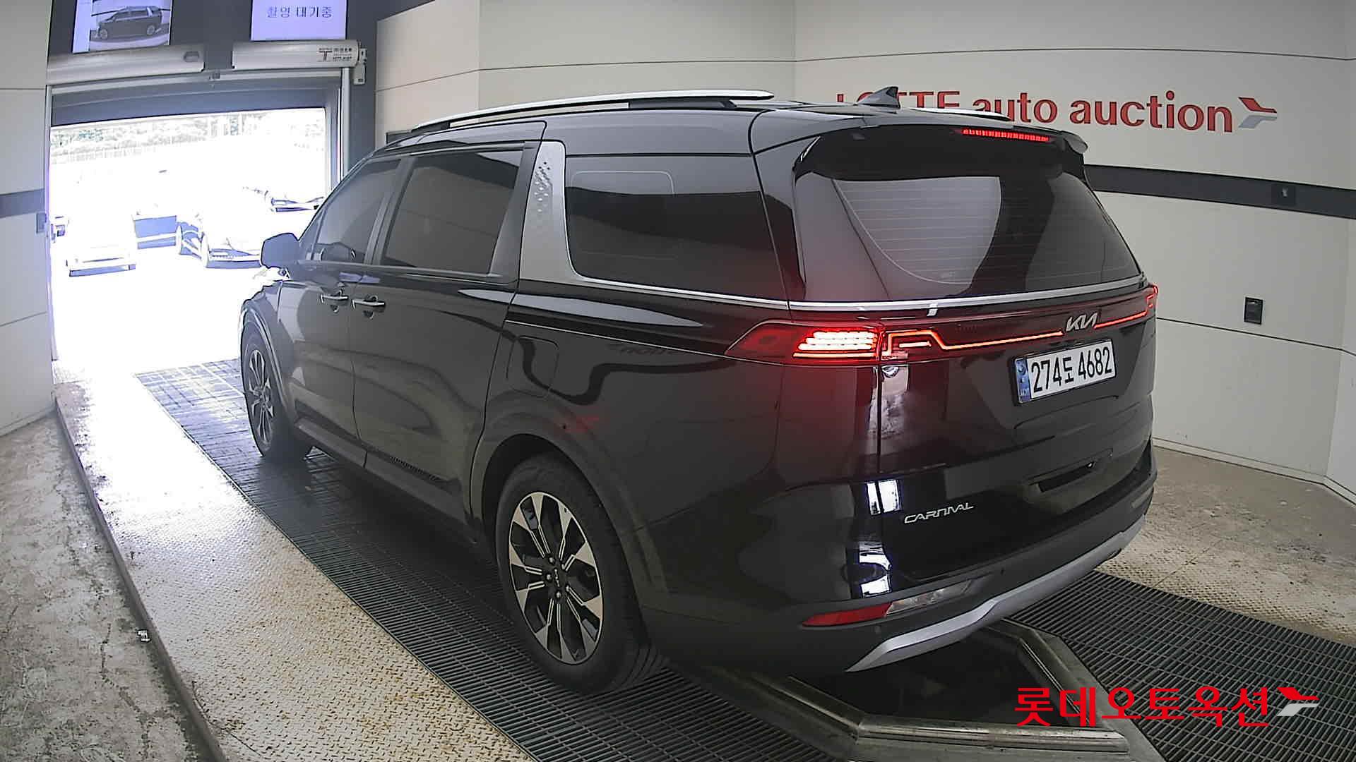 2023 - kia carnival