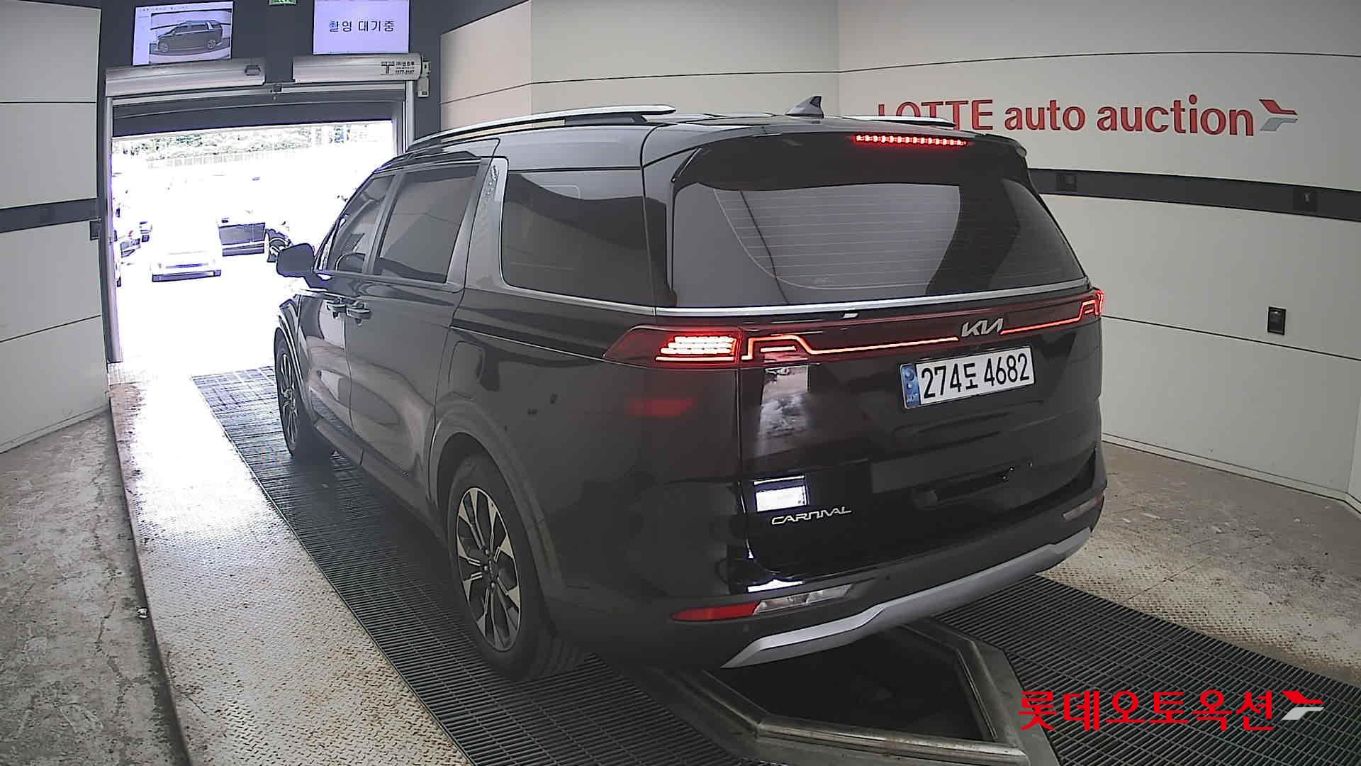 2023 - kia carnival