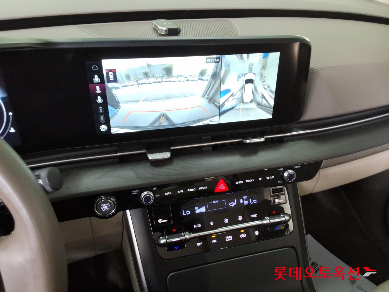 2023 - kia carnival