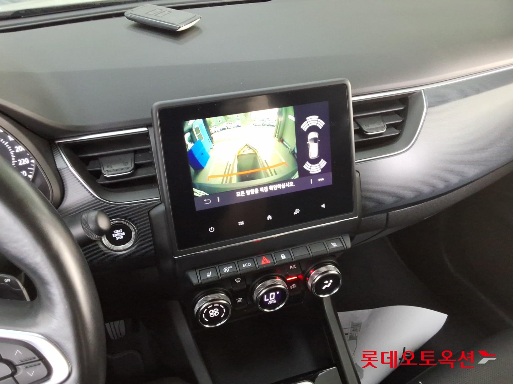 2022 - renault samsung xm3