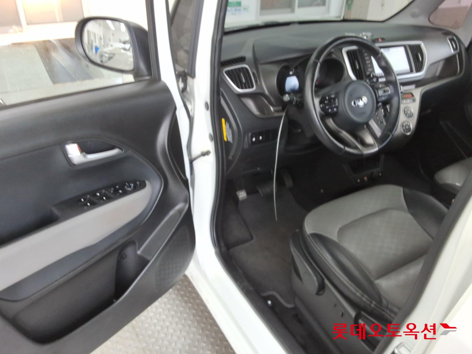 2021 - kia ray