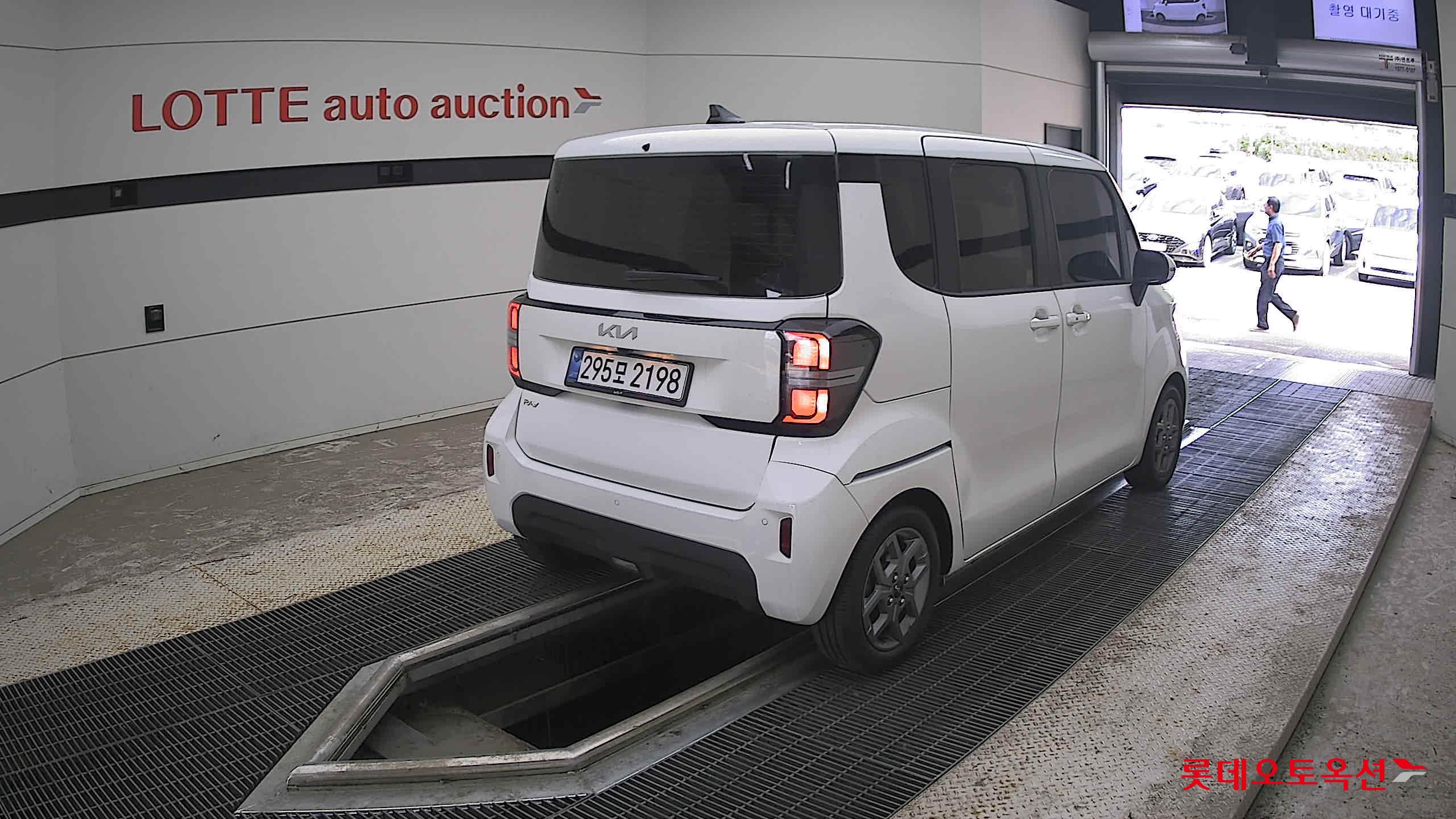 2023 - kia ray