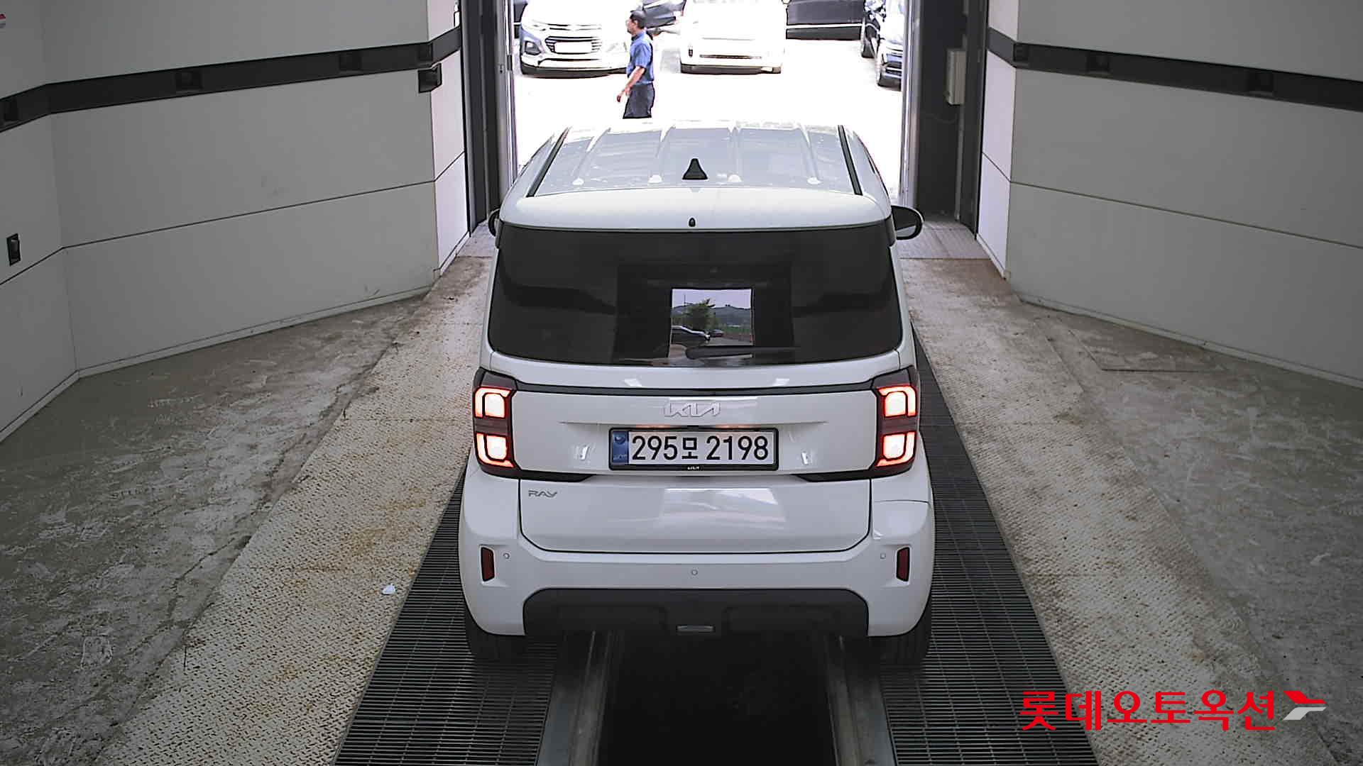 2023 - kia ray