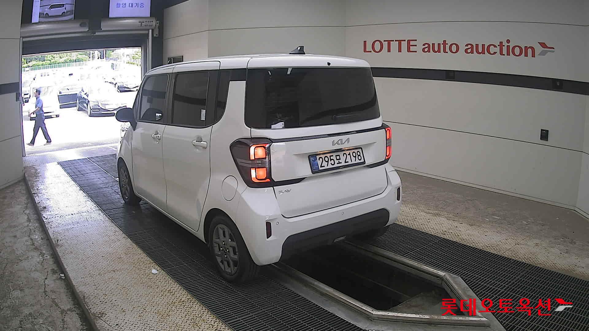 2023 - kia ray