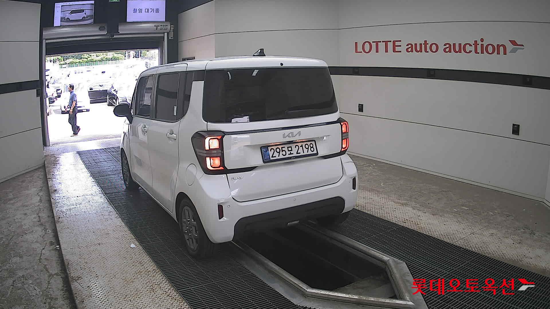 2023 - kia ray