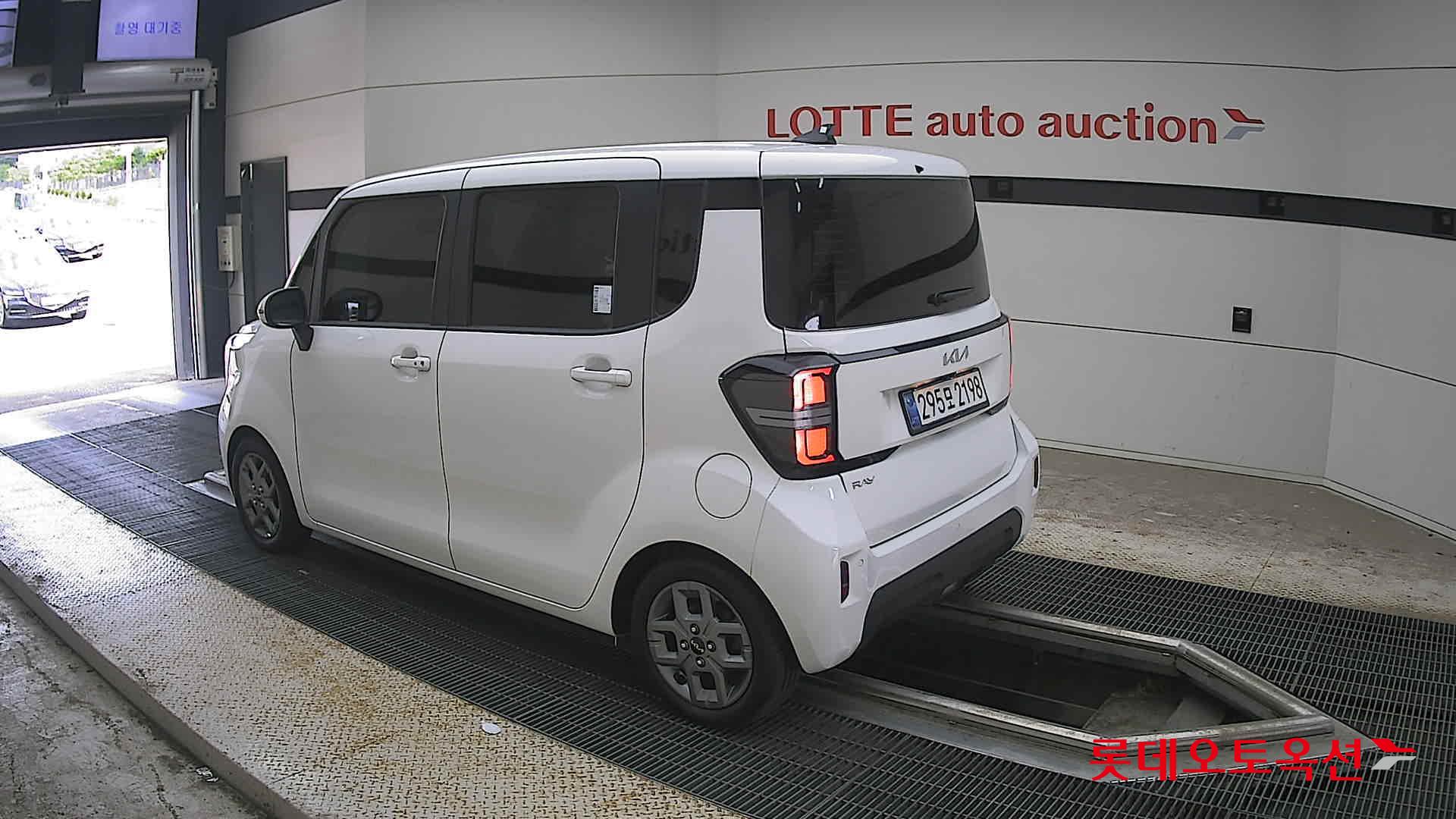 2023 - kia ray