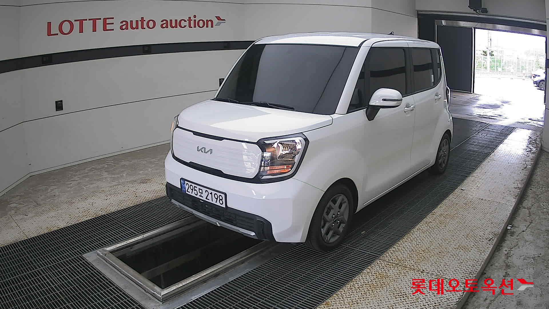 2023 - kia ray