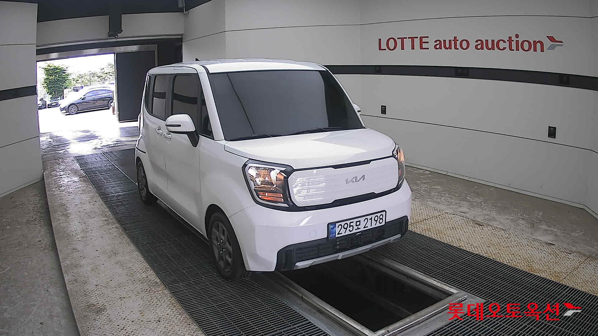2023 - kia ray