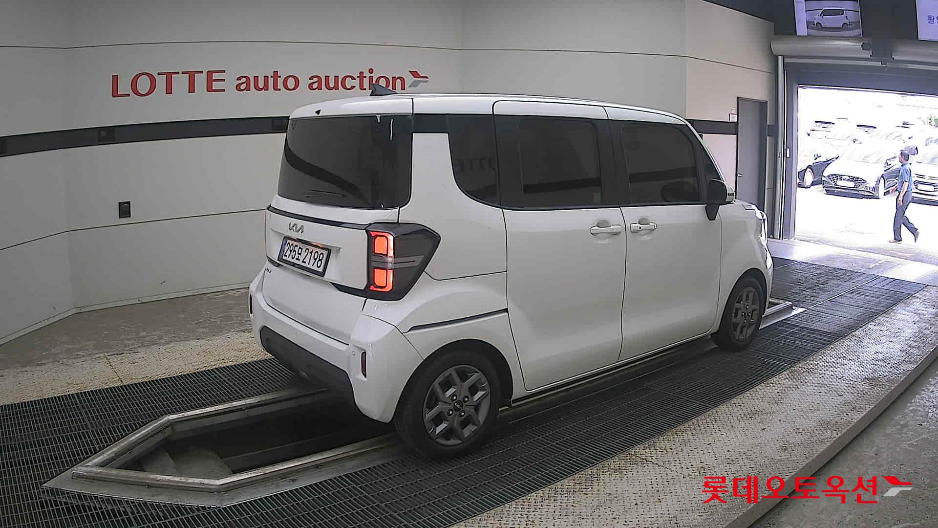 2023 - kia ray