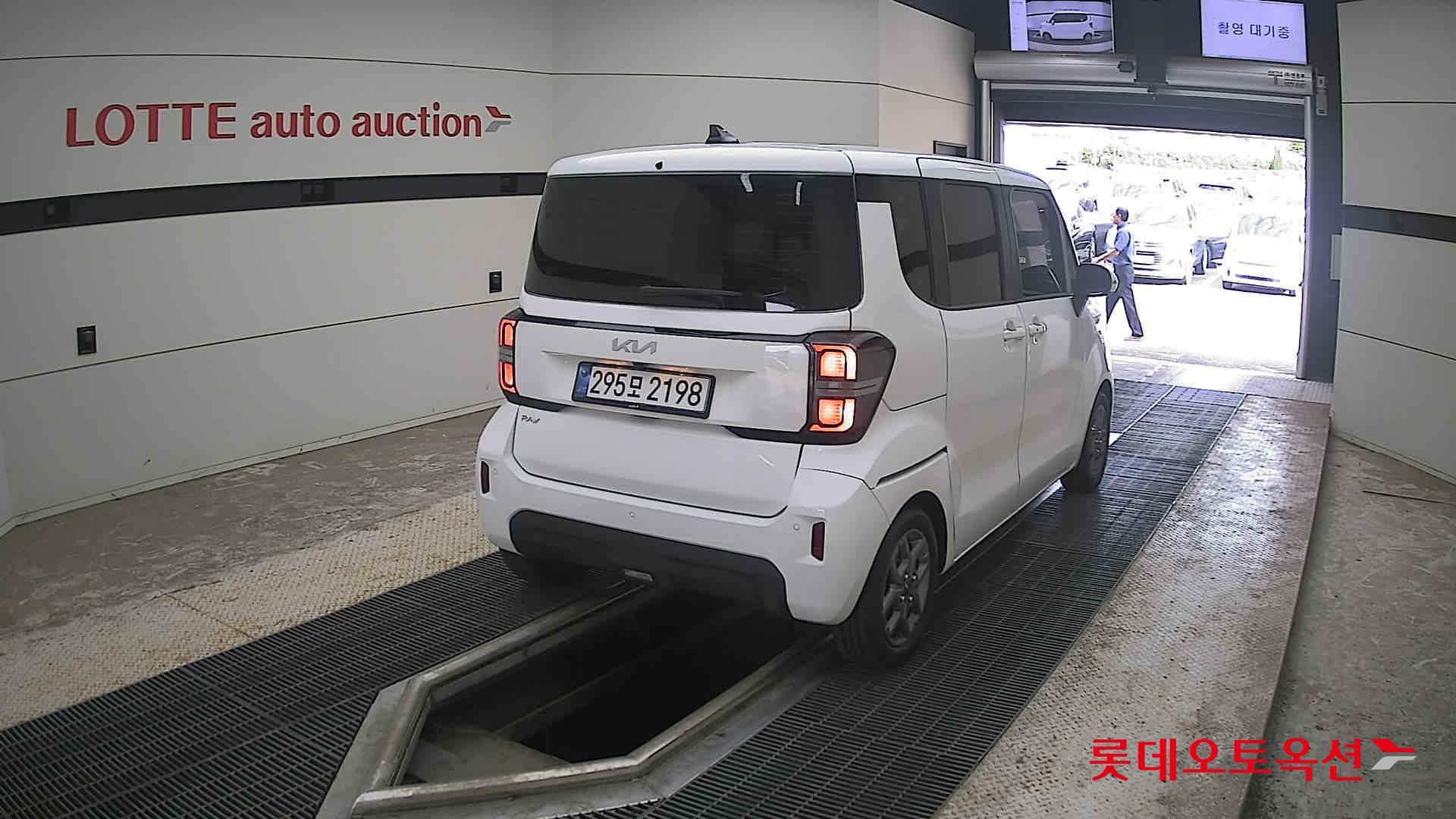 2023 - kia ray
