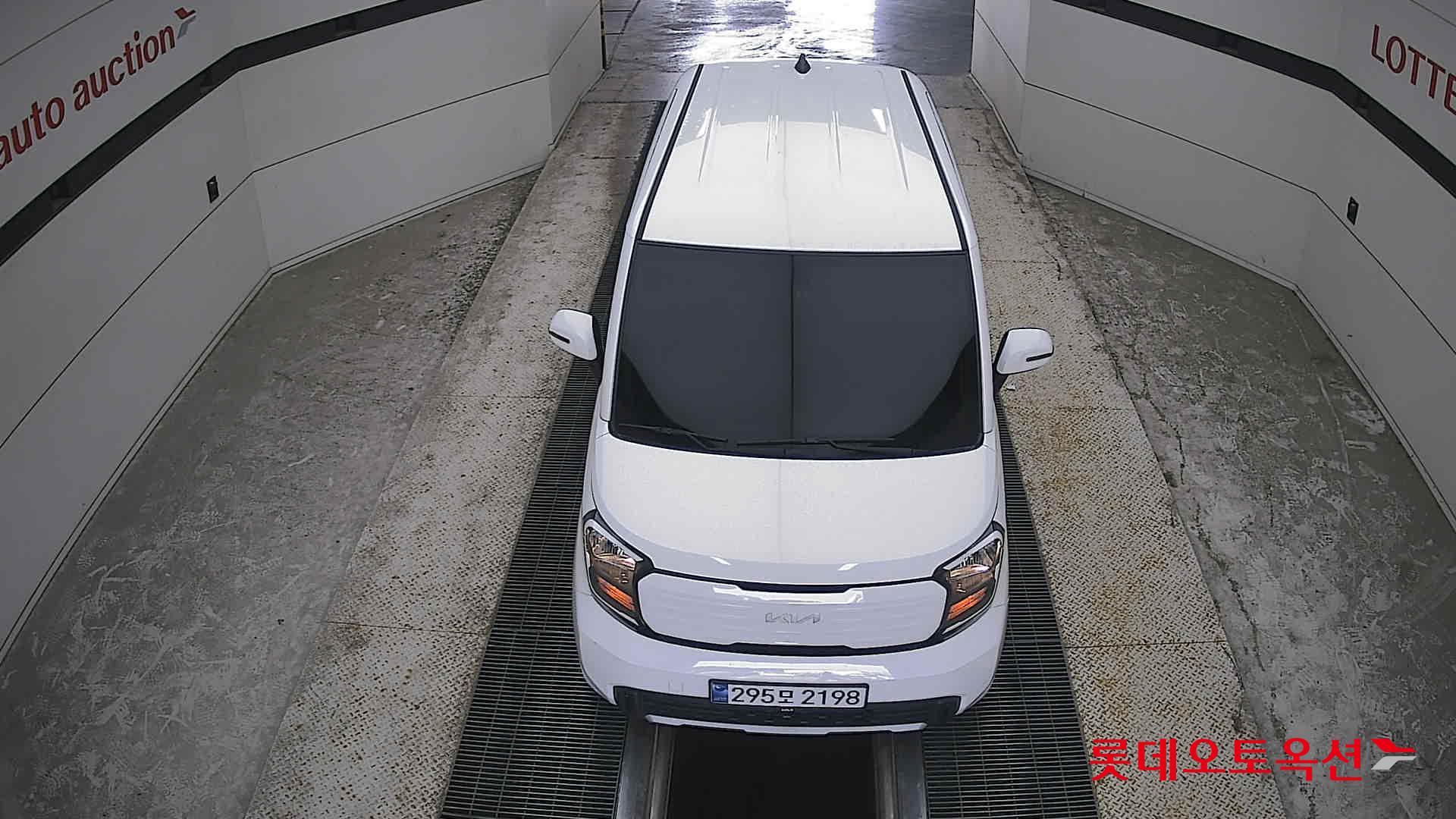 2023 - kia ray