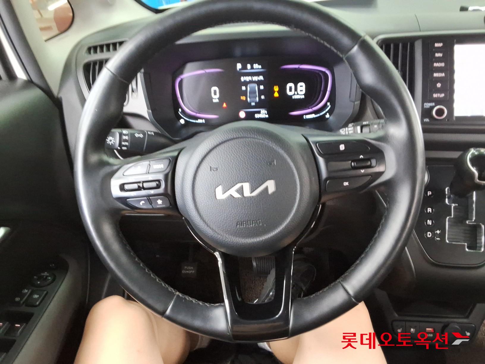 2023 - kia ray