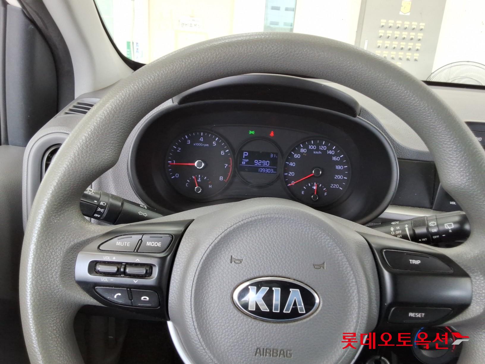2019 - kia morning