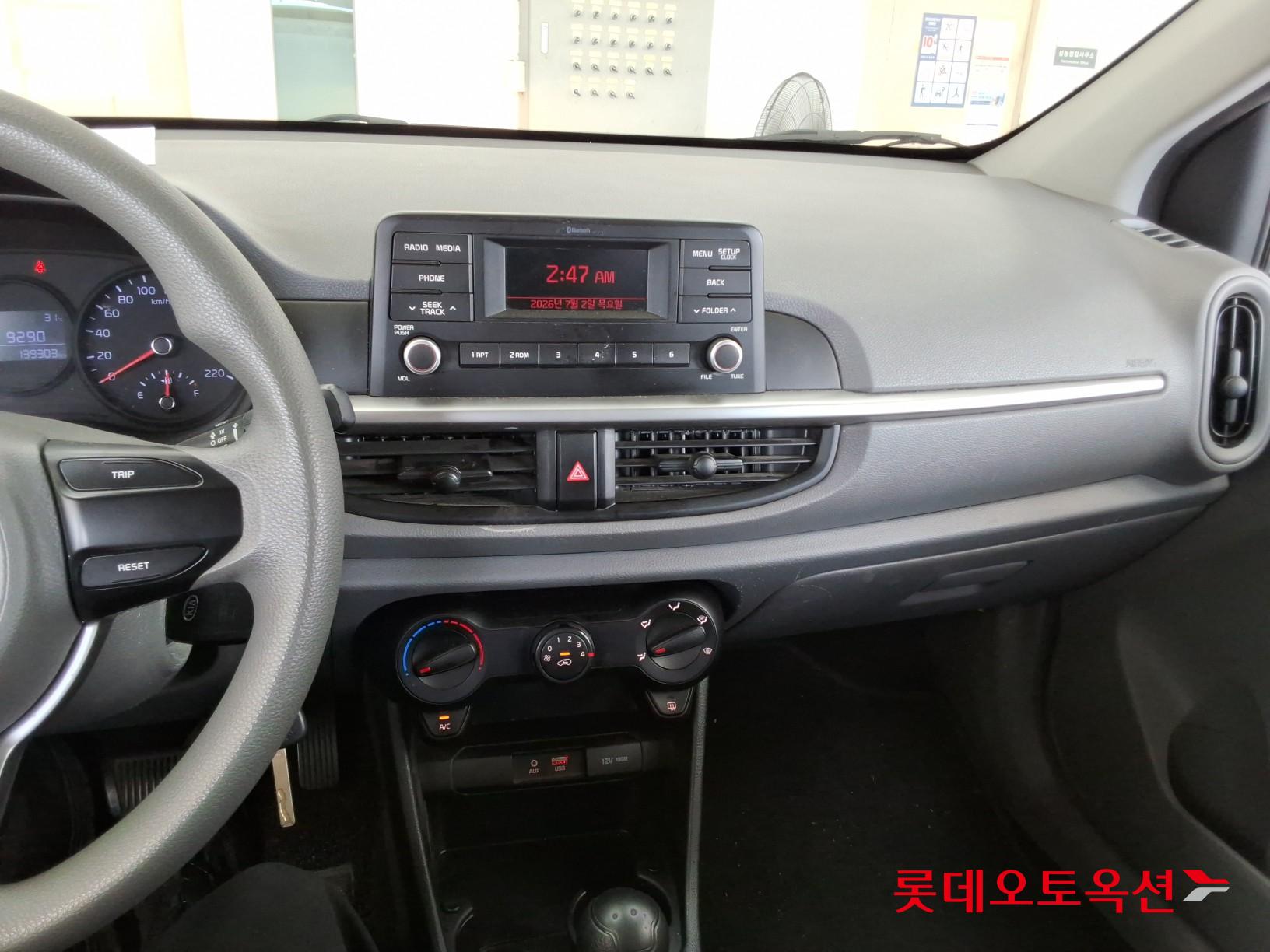 2019 - kia morning