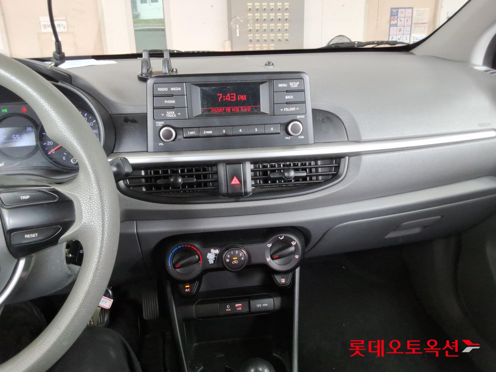 2019 - kia morning