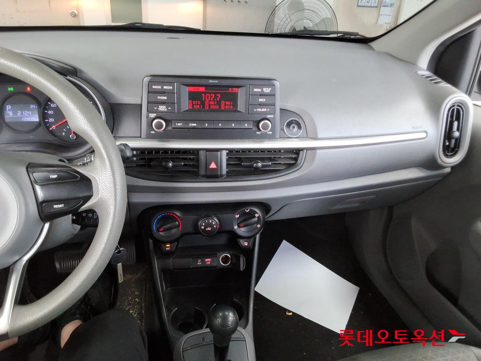 2019 - kia morning
