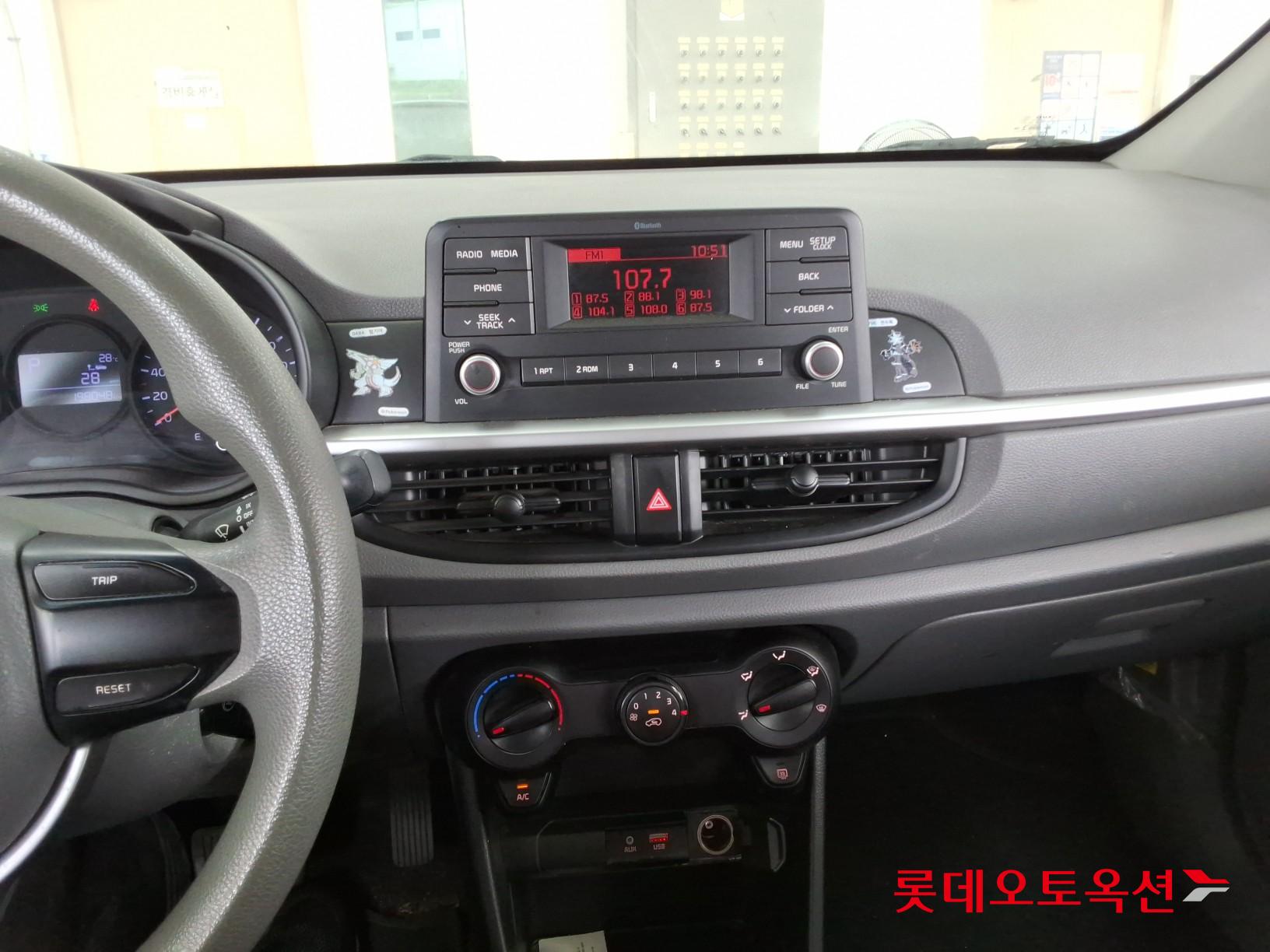 2019 - kia morning