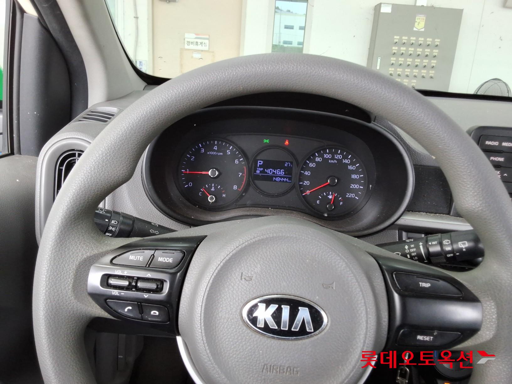 2020 - kia morning