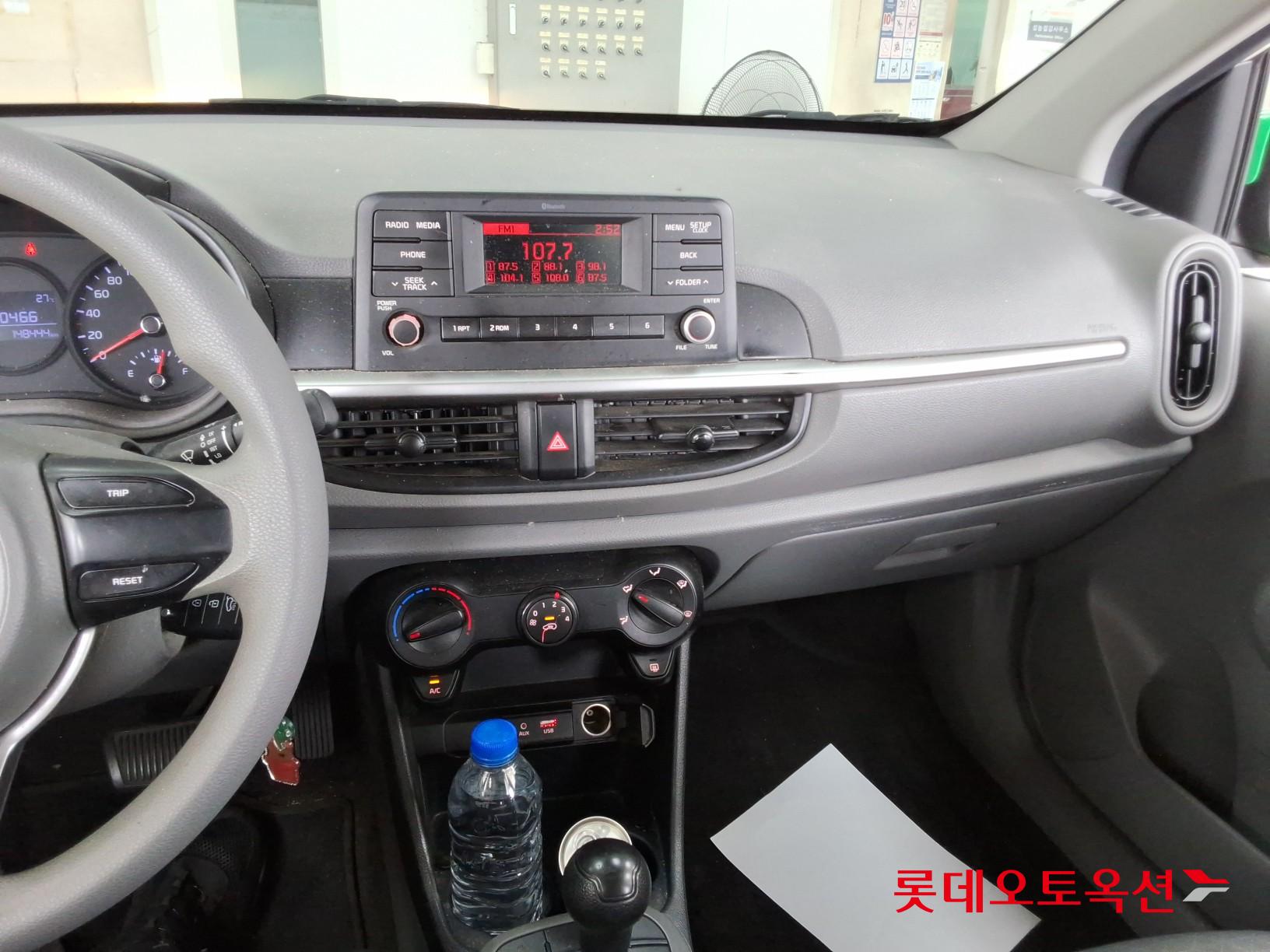 2020 - kia morning